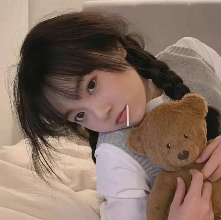 孤独